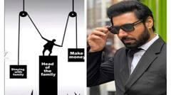 Binnu Dhillon: ਬਿਨੂੰ ਢਿੱਲੋਂ ਨੇ ਸੋਸ਼ਲ ਮੀਡੀਆ ਤੇ ਇਮੋਸ਼ਨਲ ਪੋਸਟ ਕੀਤੀ ਸ਼ੇਅਰ, ਫ਼ੈਨਜ਼ ਨੂੰ ਹੋਣ ਲੱਗੀ ਚਿੰਤਾ