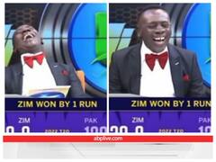 Live TV पर जोर से हंसा एंकर, लोग बोले इसे 