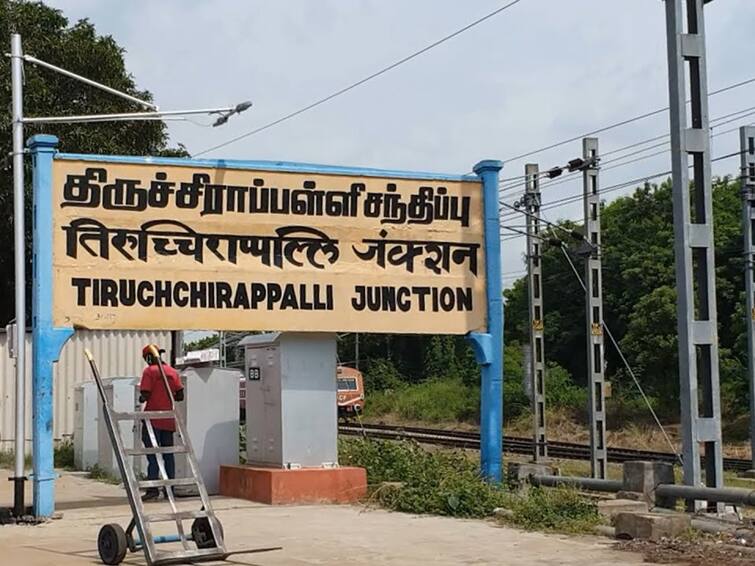 Southern Railway Apprentice Notification for 527  post of Trade Apprenticeship Trichy divison Trichy division Job: திருச்சி, மதுரை, பொன்மலையில் 527 ரயில்வே பணியிடங்கள் விண்ணப்பிப்பது எப்படி?