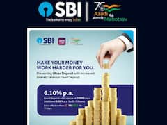 ఇవాళ్టితో ఈ ఆఫర్‌ క్లోజ్‌, ఆలసించిన కాసుల భంగం