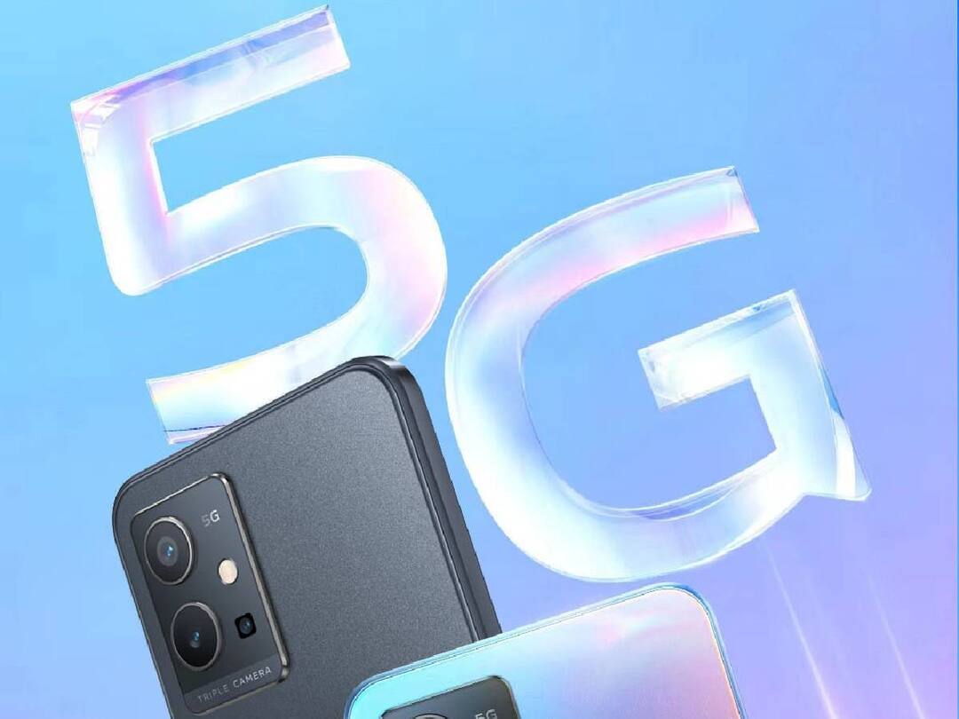 Vivo to Provide 5G Update in This Month to Its Smartphones వివో ఫోన్లకు 5జీ ఈ నెలలోనే - అప్‌డేట్ ఇవ్వనున్న కంపెనీ!