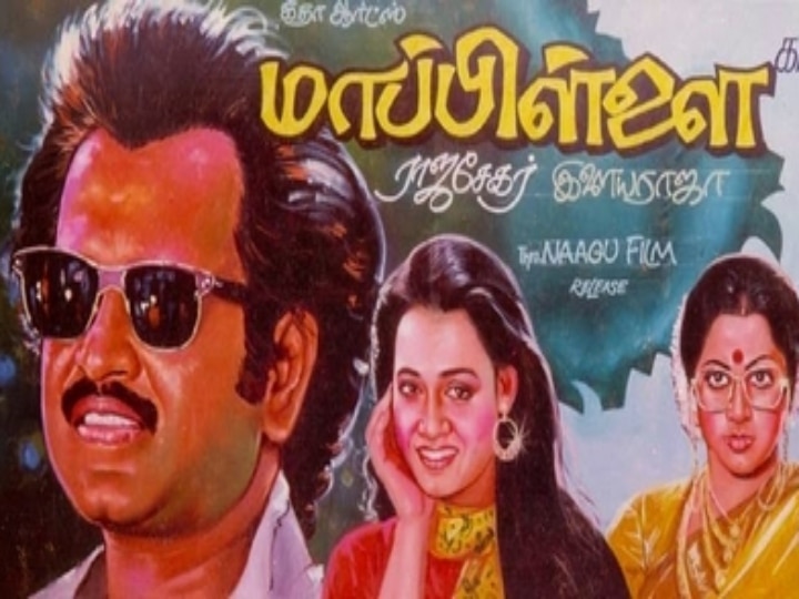 1989 Diwali Release Movies: தீபாவளினா... இது தான் தீபாவளி... ரிலீஸ் ஆன எல்லா படமும் ஹிட்... மறக்க முடியாத 1989!