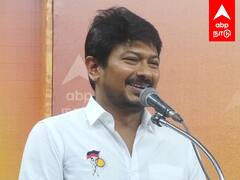 Udhayanidhi Stalin Speech : 