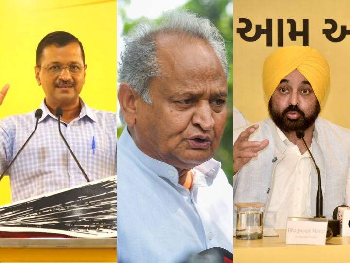 Arvind Kejriwal Bhagwant Mann and Ashok Gehlot Gujarat Visit today will address public meetings Gujarat Election: आज गुजरात दौरे पर रहेंगे सीएम केजरीवाल, भगवंत मान और कांग्रेस के गहलोत, जनसभाओं को करेंगे संबोधित