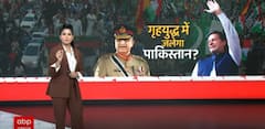 Pak Politics: Shehbaz govt instructs to halt media coverage of Imran Khan's long march | ABP News