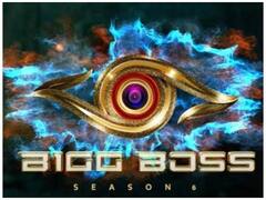 నన్ను అక్కడ అసభ్యకరంగా తాకాడు - ‘బిగ్ బాస్’లో గలాటా, వీడియో వైరల్