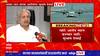 Subhash Desai on Prasad Lad : प्रसाद लाड यांचे आरोप बालिशपणाचे, खोटे आरोप सहन करणार नाही