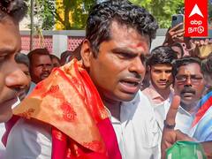 Annamalai Angry : 