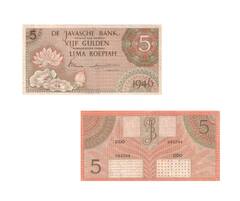 Ganesh Photo on Note : मुस्लिम बहुसंख्य  देशाच्या नोटेवर गणेशाचा फोटो, इंडोनेशियाच्या नोटेची खरी कहाणी, वाचा सविस्तर...