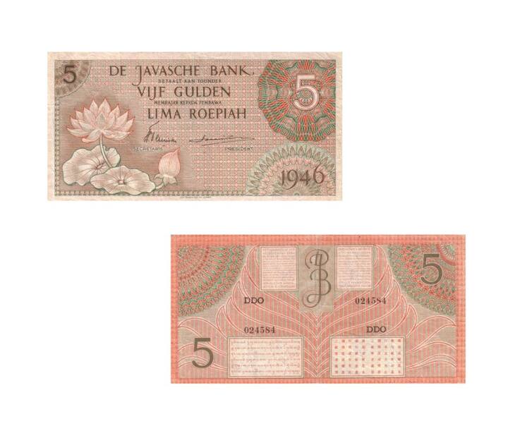 इंडोनेशिया देशावर चोला साम्राज्य होतं. त्यानंतर मुघल आणि डच शासकांनीही येथे सत्ता काबीज केली होती. दुसऱ्या महायुद्धानंतर प्रामुख्याने हिंदू आणि बौद्ध धर्मीय असलेल्या या प्रदेशाला इंडोनेशिया अशी स्वतंत्र ओळख मिळाली.