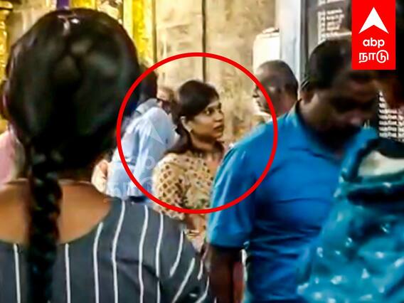 MK Stalin Daughter : சிவன் கோவிலில் முதல்வர் மகள்.. பலத்த பாதுகாப்புடன் சாமி தரிசனம்..