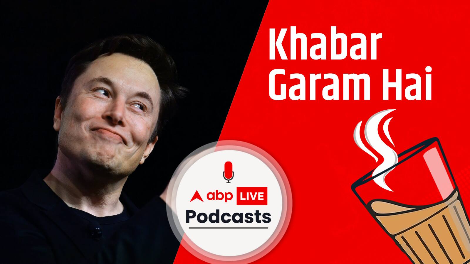 Twitter के नए मालिक बने Elon Musk ने आते ही हटाया CEO Parag Agrawal को  | Khabar Garam