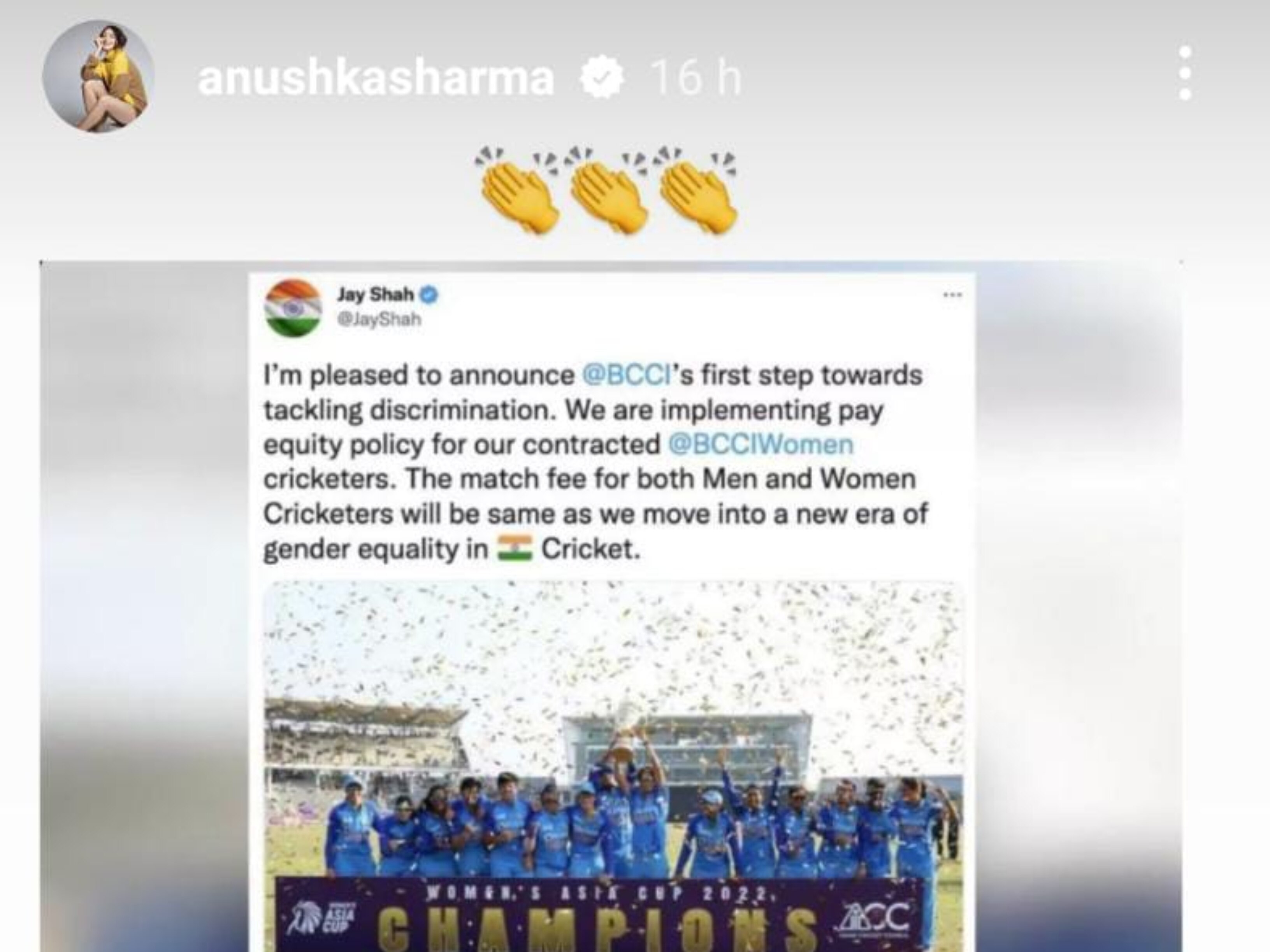 Celebs Reactions: महिला क्रिकेट खिलाड़ियों को लेकर BCCI का ऐतिहासिक फैसला, बॉलीवुड सितारों ने जताई खुशी