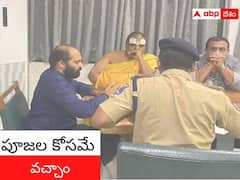 ఎమ్మెల్యేల కొనుగోలు వివాదం: ఫాం హౌస్‌కు అందుకే వెళ్లాం - నిందితుడు నంద కుమార్ కీలక వ్యాఖ్యలు