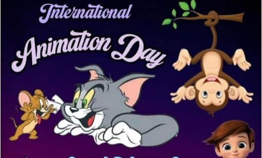 today is international animation day, know about why we celebrate this and history Animation Day 2022: આજે છે ઇન્ટરનેશનલ એનિમેશન ડે, ક્યારથી ને કેમ બનાવવામાં આવે છે એનિમેશન ડે, જાણો ઇતિહાસ