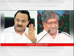 Chandrakant Patil : अजित पवारांना मुख्यमंत्री करण्यासाठी 2024 पर्यंत तीन पक्ष सोबत राहतील का?; चंद्रकांत पाटलांचा सवाल