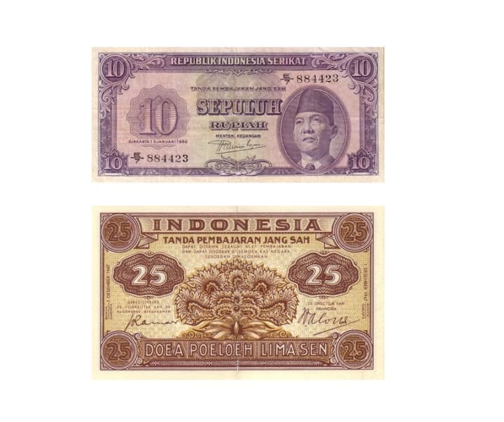 सुरुवातीला सरकारने 10 सेन आणि 25 सेन या चलनी नोटा (सेन हे इंडोनेशियामधील पुरातन चलन आहे) छापण्यात आल्या.