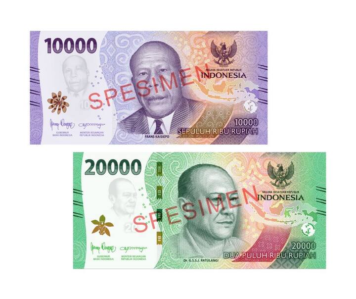 सध्या इंडोनेशियामध्ये 500, 1000, 2000, 5000, 10000, 20000, 50000 आणि 100000 रुपयाह या नोटा चलनात आहेत.
