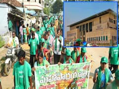 Amaravati Padayatra : అమరావతి పాదయాత్ర పిటిషన్లపై హైకోర్టులో విచారణ, తీర్పు రిజర్వ్!