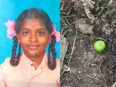 Black Magic : சூரிய கிரகணம் அன்று நள்ளிரவில் நடந்த கொடூரம்.. சிறுமி பிரேதத்திலிருந்து வெட்டப்பட்ட தலை.. பின்னணி என்ன ?