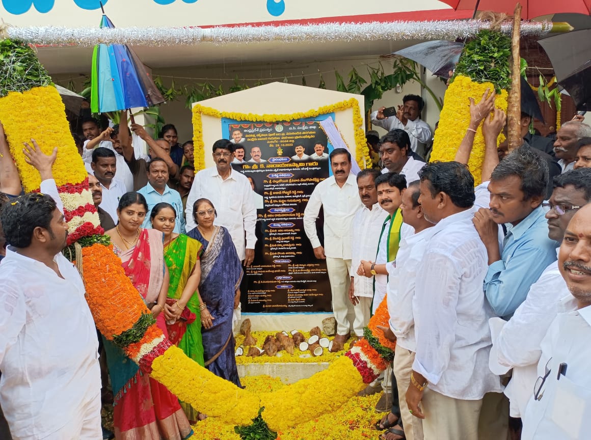 వెంకటగిరిలో ఒకేరోజు రూ.200 కోట్ల నిధులతో అభివృద్ధి కార్యక్రమాలు