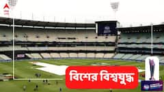 নাগাড়ে দ্বিতীয় ম্যাচে মাঠেই নামতে পারলেন না রশিদরা, বৃষ্টিতে ভেস্তে গেল খেলা