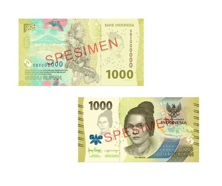 इंडोनेशिया देशामध्ये रामायण, महाभारत आणि गरुड पुराण यांना विशेष महत्त्व आहे. म्हणूनच या देशाचं राष्ट्रीय चिन्ह गरुड आहे. इंडोनेशियाच्या प्रत्येच चलनावर गरुडाचं चिन्ह आहे. जसं भारतीय चलनावर राष्ट्रीय चिन्ह सिंह आहे.