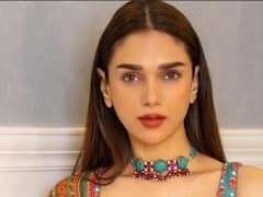 Happy Birthday Aditi Rao Hydari: अदिती राव हैदरीचा 36 वा वाढदिवस; वाचा तिच्याबद्दल...