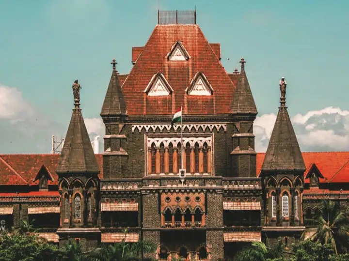 Bombay High Court: 'थाने में वीडियो रिकॉर्ड करना अपराध नहीं', बॉम्बे हाईकोर्ट का फैसला