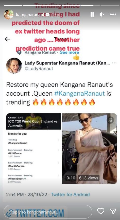 Twitter के सीईओ के निकाले जाने पर Kangana Ranaut बोलीं- 'मैंने पहले ही कर दी थी भविष्यवाणी