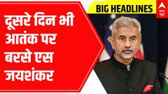 Fatafat Headlines: दूसरे दिन भी आतंक पर बरसे एस जयशंकर | 29 Oct 2022 | ABP News