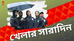 টি-২০ বিশ্বকাপে খলনায়ক বৃষ্টি, শনিবার আইএসএলের ডার্বি, খেলার দুনিয়ার সারাদিন