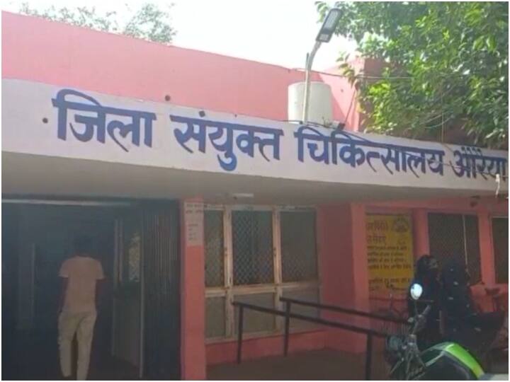 Auraiya: डिलीवरी के लिए रिश्वत न देने पर डॉक्टर ने इलाज में की देरी, अस्पताल में जच्चा-बच्चा ने तोड़ा दम UP News auraiya newborn and mother died in hospital due to negligence ann Auraiya: डिलीवरी के लिए रिश्वत न देने पर डॉक्टर ने इलाज में की देरी, अस्पताल में जच्चा-बच्चा ने तोड़ा दम