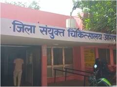 डिलीवरी के लिए रिश्वत न देने पर डॉक्टर ने इलाज में की देरी, अस्पताल में जच्चा-बच्चा ने तोड़ा दम