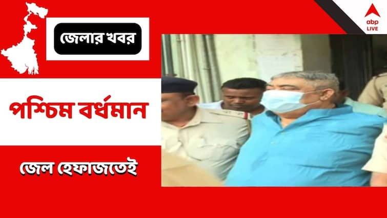 no bail for Anubarata Mandal TMC leader to remain in jail till November 11 Cattle Smuggling Case: ১১ নভেম্বর পরবর্তী শুনানি, ততদিন জেলেই অনুব্রত, আদালতে প্রশ্নের মুখে পড়ল সিবিআই