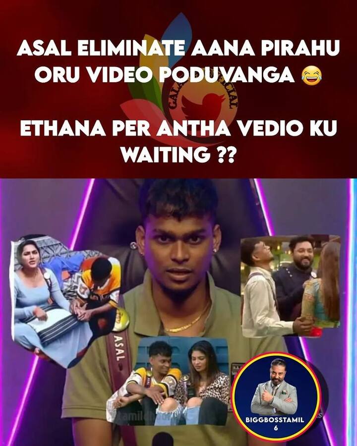 பெண்களுக்கு மத்தியில் இருக்கும் மன்மதன்..