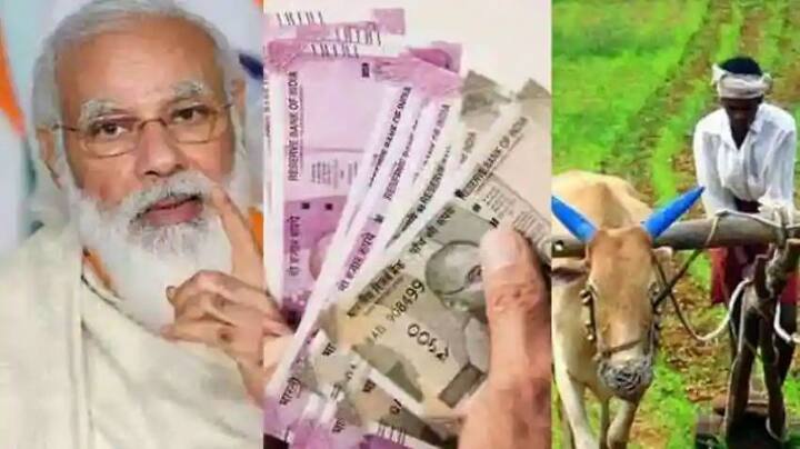 ਜੇ PM ਕਿਸਾਨ ਸਨਮਾਨ ਨਿਧੀ ਦੀ ਰਕਮ ਖਾਤੇ ਵਿੱਚ ਨਹੀਂ ਆਈ ਹੈ, ਤਾਂ ਤੁਸੀਂ ਕਿਸਾਨ ਭਾਈ ਡਾਇਰੈਕਟ ਹੈਲਪਲਾਈਨ ਨੰਬਰ ਤੋਂ ਵੀ ਇਸਦਾ ਕਾਰਨ ਪ੍ਰਾਪਤ ਕਰ ਸਕਦੇ ਹੋ। ਇਸ ਦਾ ਨੰਬਰ 011-23381092 (ਡਾਇਰੈਕਟ ਹੈਲਪਲਾਈਨ) ਹੈ, ਜਿਸ 'ਤੇ ਤੁਸੀਂ ਆਪਣੀ ਕਿਸ਼ਤ ਦੀ ਸਥਿਤੀ ਜਾਂ ਇਹ ਕਦੋਂ ਆਵੇਗੀ ਬਾਰੇ ਜਾਣਕਾਰੀ ਲੈਣ ਦੀ ਕੋਸ਼ਿਸ਼ ਕਰ ਸਕਦੇ ਹੋ।