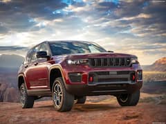 సరికొత్త జీప్ గ్రాండ్ చెరోకీ SUV రిలీజ్ డేట్ ఫిక్స్, ఫీచర్స్ పై మీరూ ఓ లుక్కేయండి!