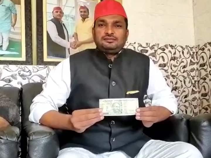 Muzaffarnagar Uttar Pradesh SP leader demands put photo of Mulayam Singh Yadav on currency note ANN UP News: सपा नेता की मांग- करेंसी नोटों पर हो मुलायम सिंह यादव की फोटो, हर वर्ग के लिए किया काम