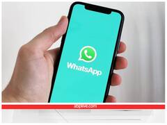 WhatsApp Alternatives : दोस्तों से चैटिंग के लिए इस्तेमाल किए जा सकते हैं ये 5 ऐप्स, देखें लिस्ट