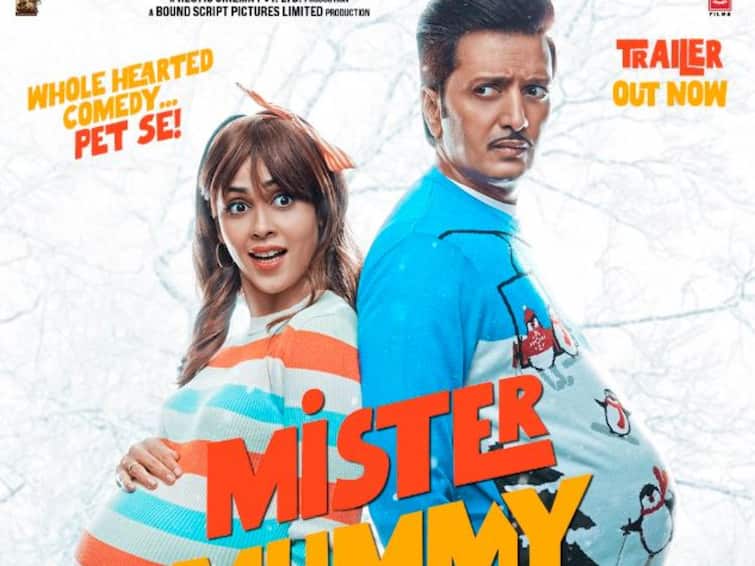 Genelia D'Souza, Riteish Deshmukh Starrer 'Mister Mummy' Trailer Out Genelia D'Souza, Riteish Deshmukh Starrer 'Mister Mummy' Trailer Out
