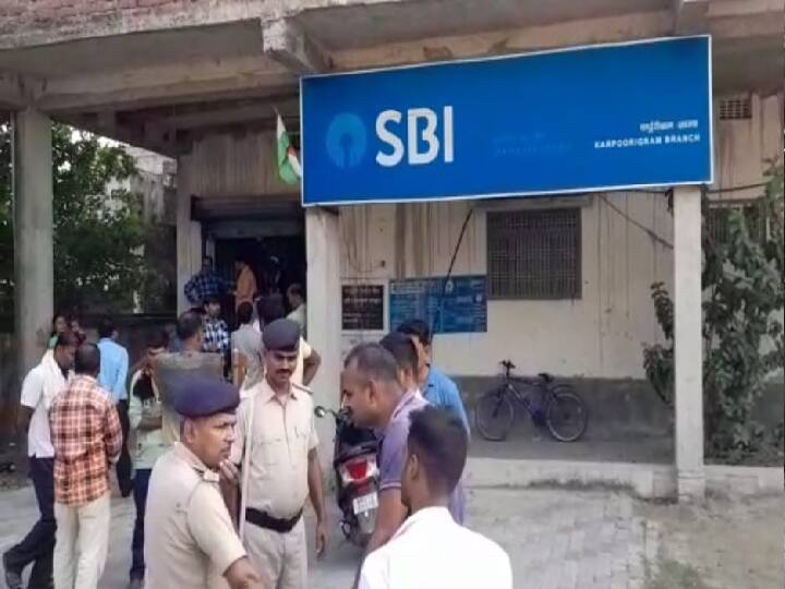 Samastipur News: 2.50 lakh Robbed in the Bank on the Strength of the Weapon ann Samastipur News: हथियार के बल पर बैंक में 2.50 लाख की लूट, होमगार्ड का फोड़ा सिर, ग्राहक महिला के गले से छीनी चेन