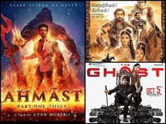 ओटीटी प्लेटफॉर्म पर ये फिल्में नवंबर में मचाएंगी तहलका, लिस्ट में शामिल कई हॉलीवुड फिल्म्स