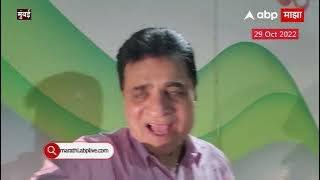 Kirit Somaiya on Kishori Pednekar : किशोरी पेडणेकर यांना पुन्हा पोलीस ठाण्यात हजर रहावच लागणार