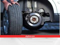 अब नहीं पड़ेगी टायर में बार बार हवा भराने की जरूरत, फटने की चिंता से भी मिलेगा छुटकारा