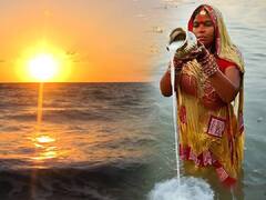 Chhath Puja 2022: छठ पूजा में आज सूर्य को अर्घ्य देते वक्त न करें ऐसी गलती, व्रत के फल से रह जाएंगे वंचित