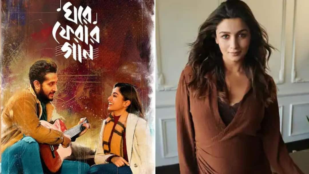 Top Entertainment News Today: বিনোদনের জগতের সেরা খবরগুলি একঝলকে Get to know top Entertainment news for the day which you can't miss, know in details Top Entertainment News Today: বিনোদনের জগতের সেরা খবরগুলি একঝলকে