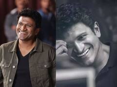 Puneeth Rajkumar : கன்னட திரையுலகின் மறைந்த சூப்பர் ஸ்டார் புனீத் ராஜ்குமாரின் நினைவு தினம்!