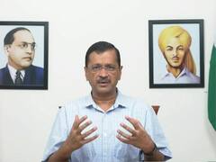 Arvind Kejriwal On BJP: ఆ సక్సెస్ ఫార్ములానే నమ్ముకున్న ఆప్, పంజాబ్ సీన్ రిపీట్ అవుతుందా?