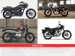 Royal Enfield Bikes: जल्द आने वाली हैं रॉयल एनफील्ड ये नई शानदार मोटरसाइकिल, देखें तस्वीरें